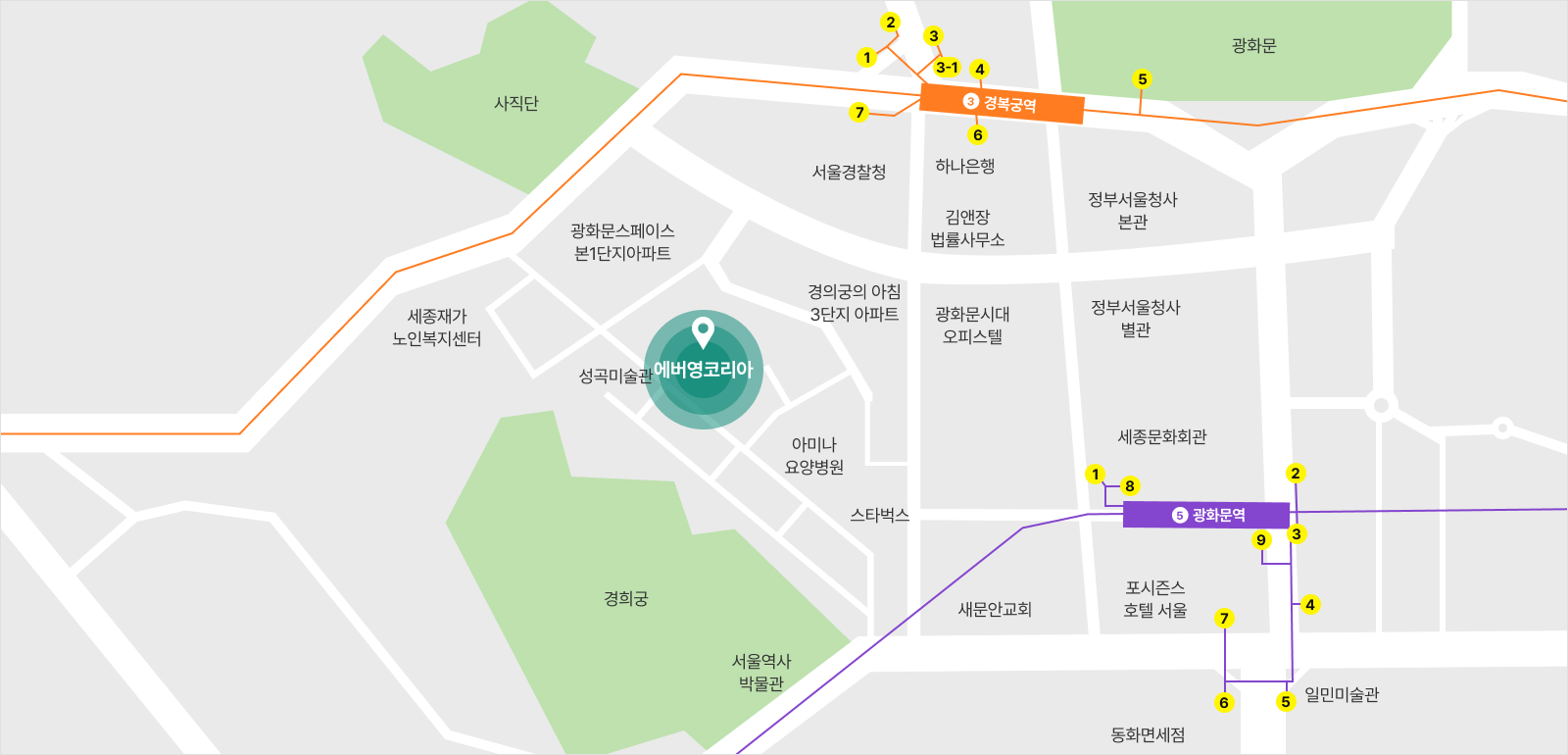 에버영코리아 사업장 약도