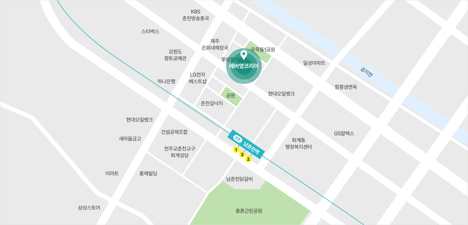 에버영코리아 춘천센터 약도